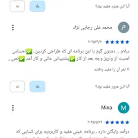 هدیه میلیونی وکاردرمنزل|کارت هدیه و تخفیف|خوی, |دیوار