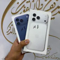 ip 17 Promax 256 ZAA Not Active|موبایل|بوشهر, |دیوار