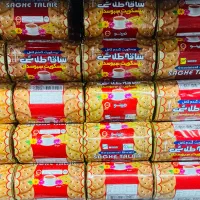 ساقه طلایی مینو زیر قیمت
