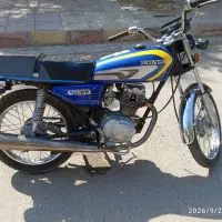 موتور سیکلت هوندا 125