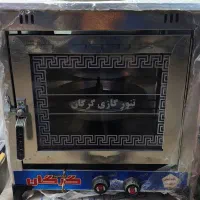 تنور گازی گرگان