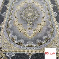 قالی نو|فرش|دهلران, |دیوار