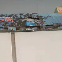 کباب پز دوگانه سوز مه پویا|اجاق گاز و لوازم برقی پختوپز|ماهدشت, |دیوار