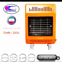 بخاری.هیتر.شومینه.بخاری برقی.فندار|بخاری، هیتر، شومینه|همدان, |دیوار