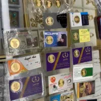 خرید و فروش سکه امامی 86