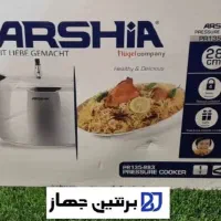 زودپز ۱۱ لیتر عرشیا اصلی