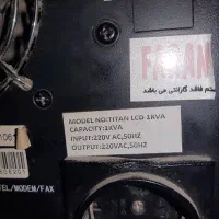 یو پی اس آنلاین ۱کاوا|قطعات و لوازم جانبی رایانه|شهریار, شهرک وائین|دیوار