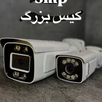 دزدگیر امکان|دوربین مداربسته|فولادشهر, فولادشهر|دیوار