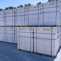 هبلکس درجه یک رضوی