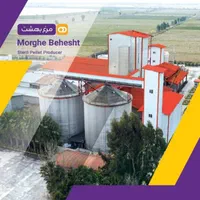 جذب نیروی بارگیری