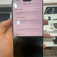 آیفون ۱۷ پرومکس با ریجستر گارانتی ۷ بار شارژ|موبایل|کرج, گوهردشت|دیوار