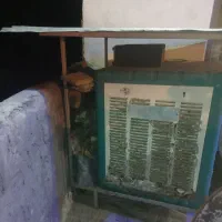 کولر ابی