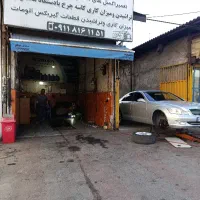 نیازمند ب همکاردر جلوبندی سازی