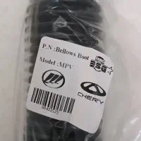 موجگیر جعبه فرمان