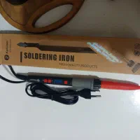 هویه کایلیوی۶۰وات و دیگر لوازم کاملا نو