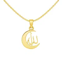 گردنبند طلا 18 عیار زنانه
