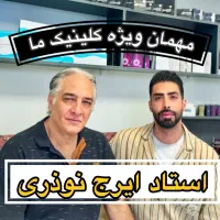 قطع ریزش ورشد مجدد مو باسلول بنیادی توسط پزشک نخبه|خدمات آرایشگری و زیبایی|اصفهان, آبشار|دیوار