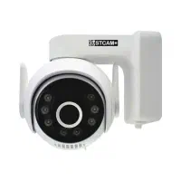 دوربین سیمکارتی|دوربین مداربسته|پیرانشهر, |دیوار