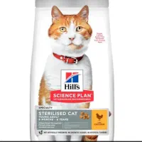 فروش غذا گربه هیلز