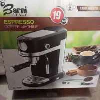 قهوه ساز بارنی