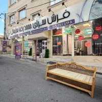 فرش کناره پینترستی فانتزی تو ابعاد مختلف کد۵۵
