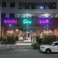 استخدام نیروی ساده