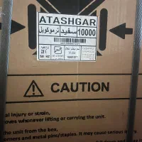 اجاق گاز atashgar10000|اجاق گاز و لوازم برقی پخت‌وپز|نسیم‌شهر, |دیوار