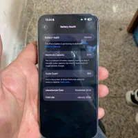 iphone 15promax zaa|موبایل|تهران, امین حضور|دیوار