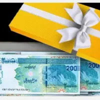 سیم کارت رند کد1