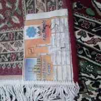 قالی|فرش|شادگان, |دیوار