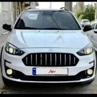 حواله اطلس S