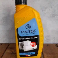 محلول شست و شوی کولر