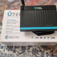 وای فای ( مودم) یو تل