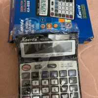 دوعدد‌ماشین‌حساب‌نو