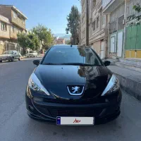 ۲۰۷ سقف فلز