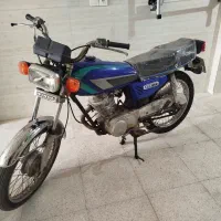 موتور سیکلت ۸۷