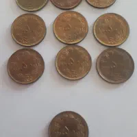 سکه ۵۰ دینار  قدیمی