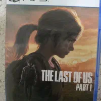 last of us part 1