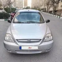 کیار ریو مونتاژ اتوماتیک