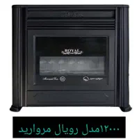 بخاری|بخاری، هیتر، شومینه|نورآباد, |دیوار