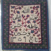 فرش دست بافت|فرش|تبریز, |دیوار