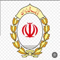 فروش امتیاز شخصی بانک ملی( مهربانی)