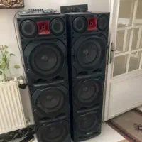 اسپیکر اصلی مکسیدر