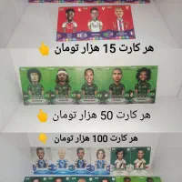 کیمدی|اسباب‌‌بازی|شیراز, شهرک فرهنگیان|دیوار