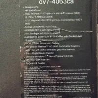 لپ تاپ pavilion dv7|رایانه همراه|تهران, کاج|دیوار