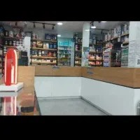 پرسنل دارویی