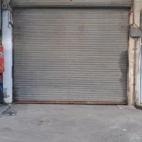 مغازه اجاره ای