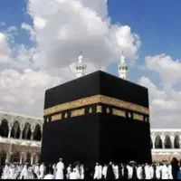 دو عدد فیش حج تمتع و پنج عدد فیش حج عمره ۸۶