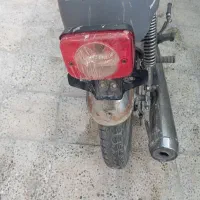 گمشده پلاک موتورسیکلت