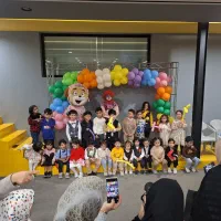 مربی خانه کودک